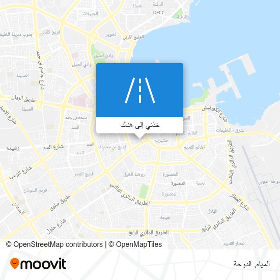 خريطة المياه