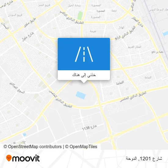 خريطة شارع 1201