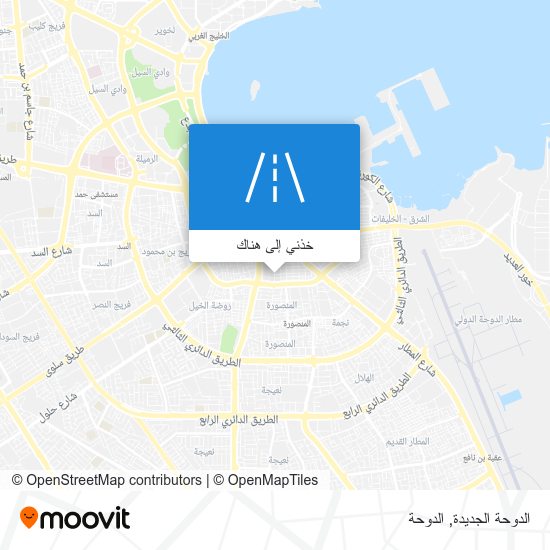 خريطة الدوحة الجديدة