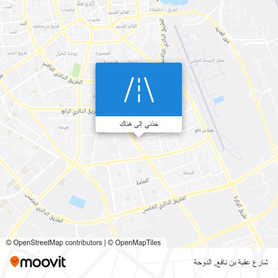 خريطة شارع عقبة بن نافع