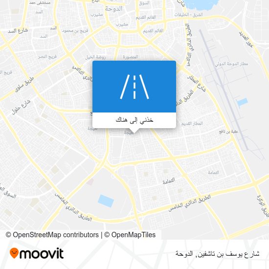 خريطة شارع يوسف بن تاشفين