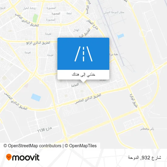 خريطة شارع 932