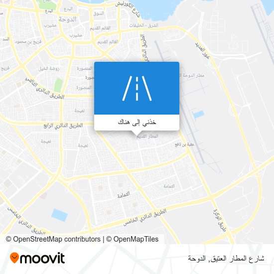 خريطة شارع المطار العتيق