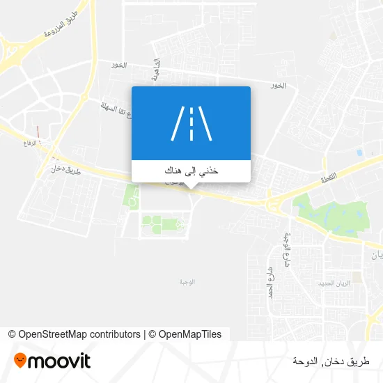 خريطة طريق دخان