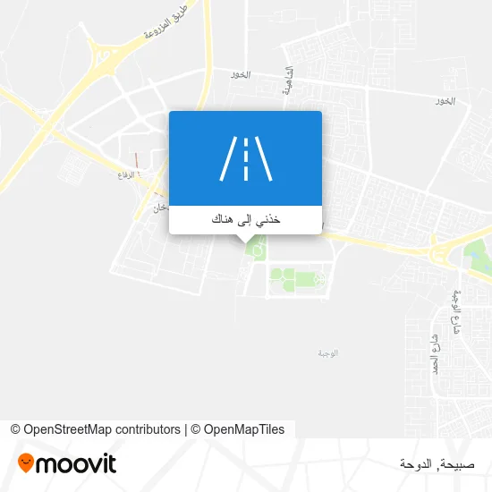 خريطة صبيحة