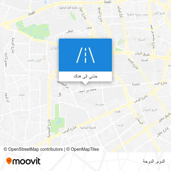 خريطة الدوم