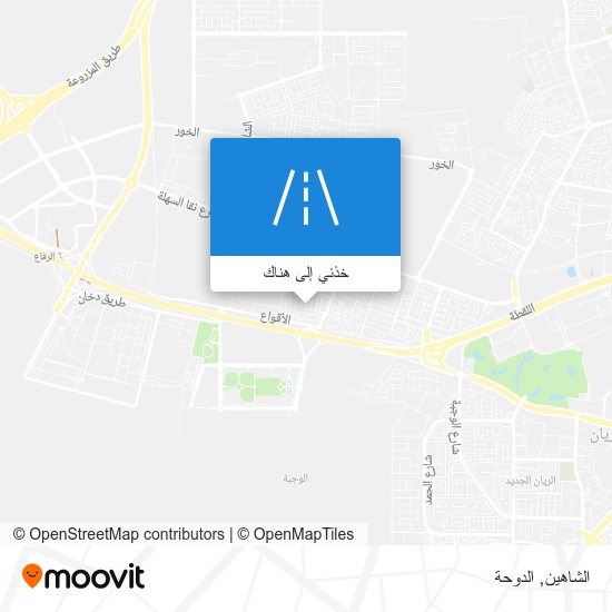خريطة الشاهين