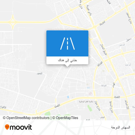 خريطة السهام
