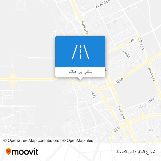 خريطة شارع المتفردات