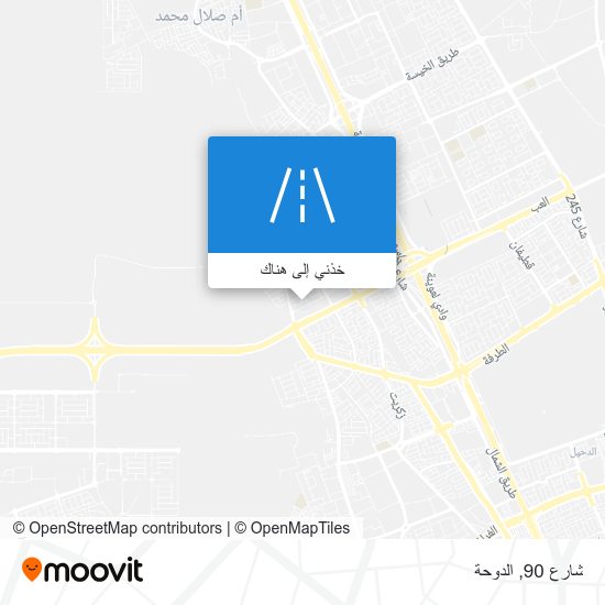خريطة شارع 90