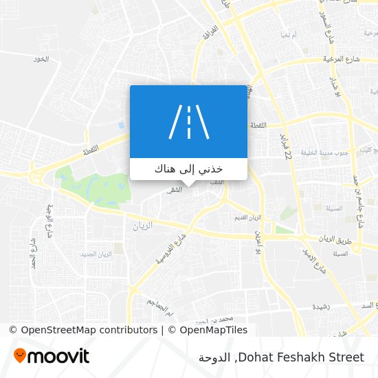 خريطة Dohat Feshakh Street