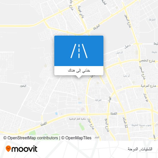 خريطة الشتيات