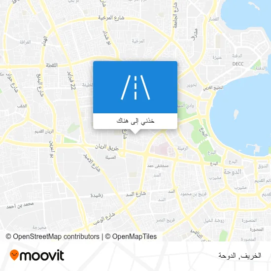 خريطة الخريف