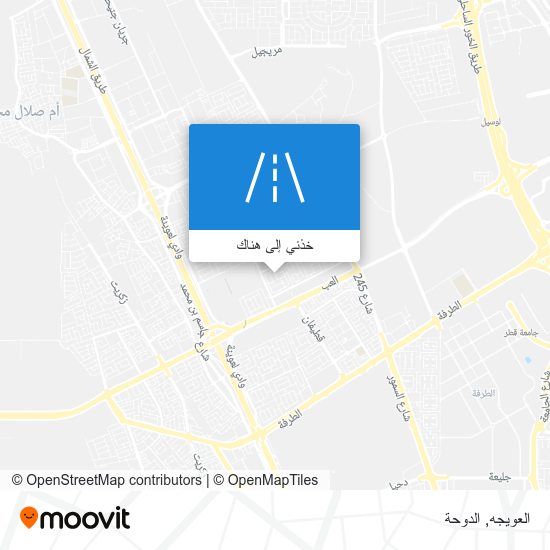 خريطة العويجه