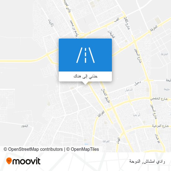 خريطة وادي امشاش