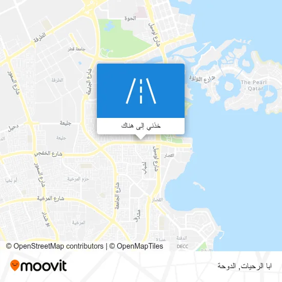 خريطة ابا الرحيات