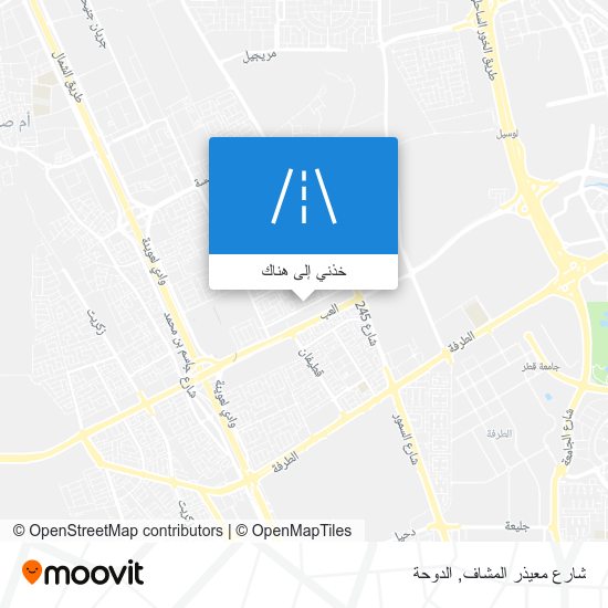خريطة شارع معيذر المشاف