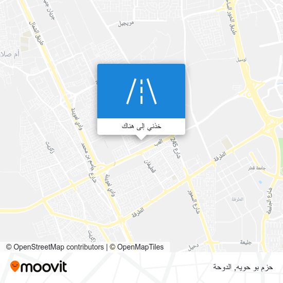 خريطة حزم بو حويه