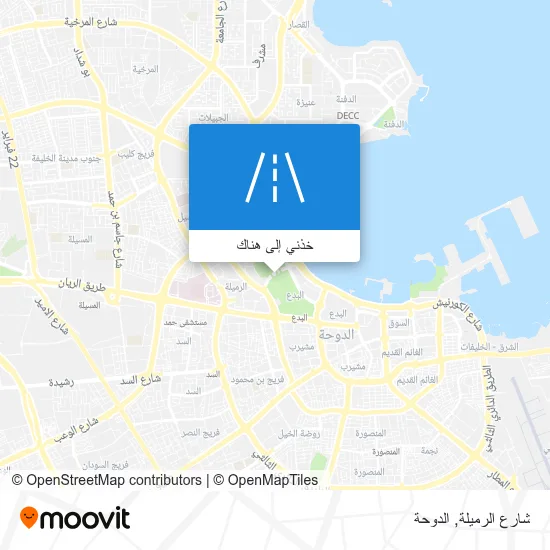 خريطة شارع الرميلة