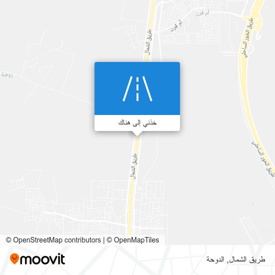 خريطة طريق الشمال