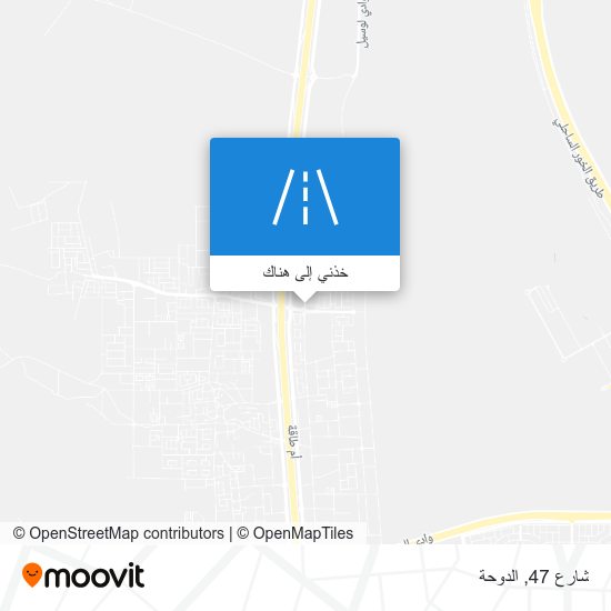 خريطة شارع 47