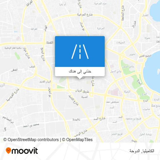 خريطة الكاميليا