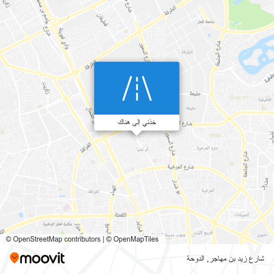 خريطة شارع زيد بن مهاجر