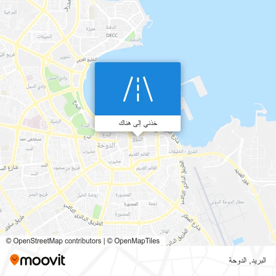 خريطة البريد