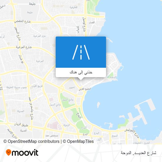 خريطة شارع العديـــد