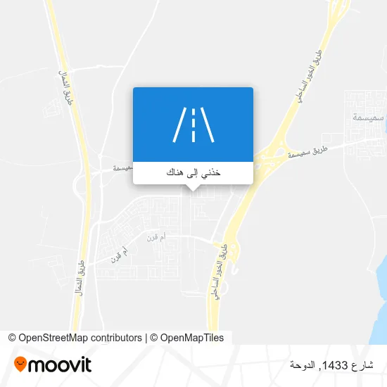 خريطة شارع 1433