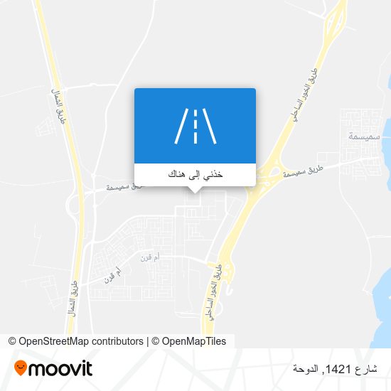 خريطة شارع 1421