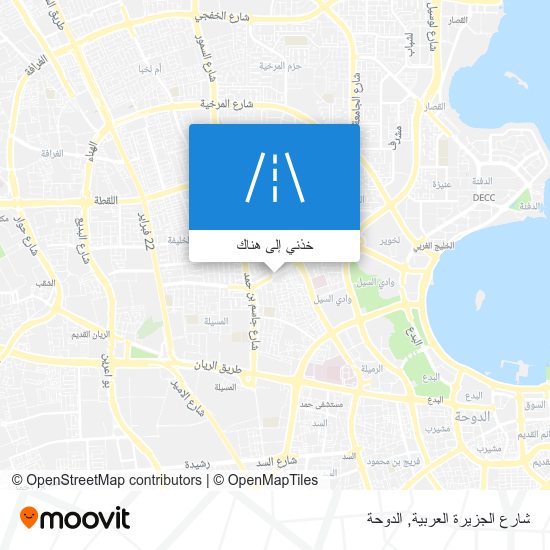 خريطة شارع الجزيرة العربية