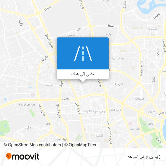 خريطة زيد بن ارقم