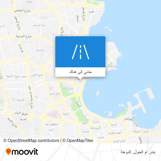 خريطة بندر ام الحول