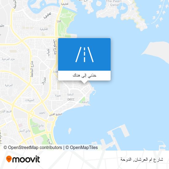 خريطة شارع ام العرشان