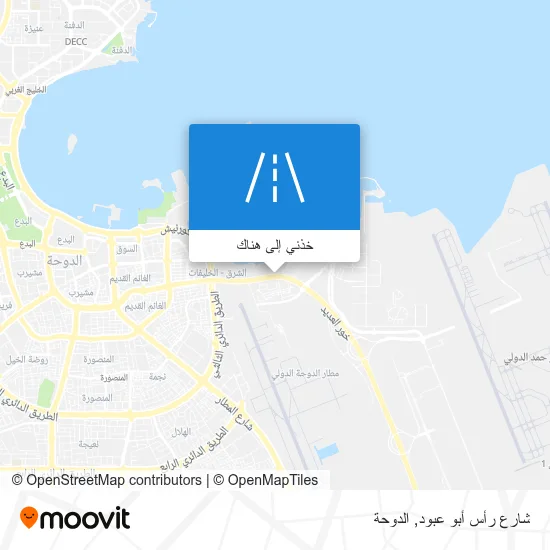 خريطة شارع رأس أبو عبود