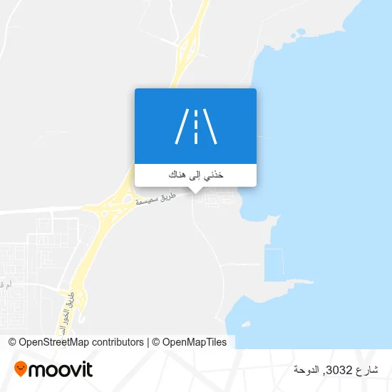 خريطة شارع 3032