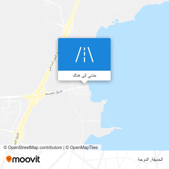 خريطة الحديقة