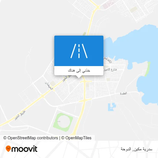 خريطة سدرية مكين