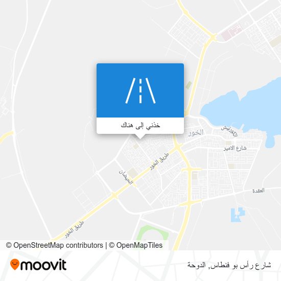 خريطة شارع رأس بو فنطاس