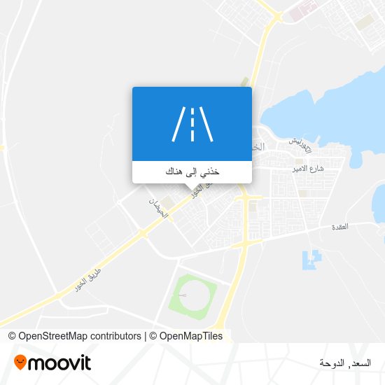 خريطة السعد