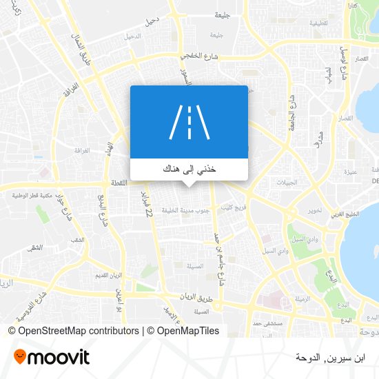 خريطة ابن سيرين