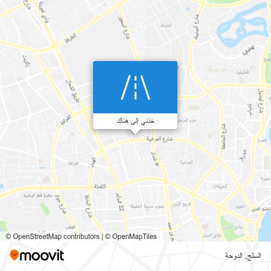 خريطة السلج