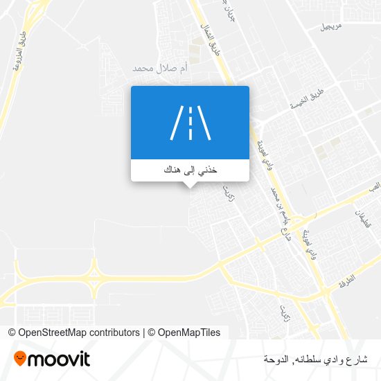 خريطة شارع وادي سلطانه