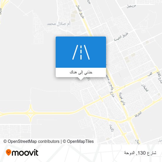 خريطة شارع 130