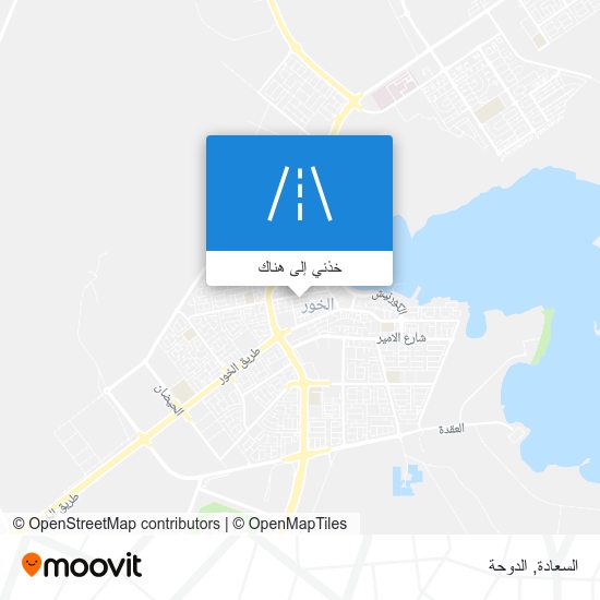 خريطة السعادة