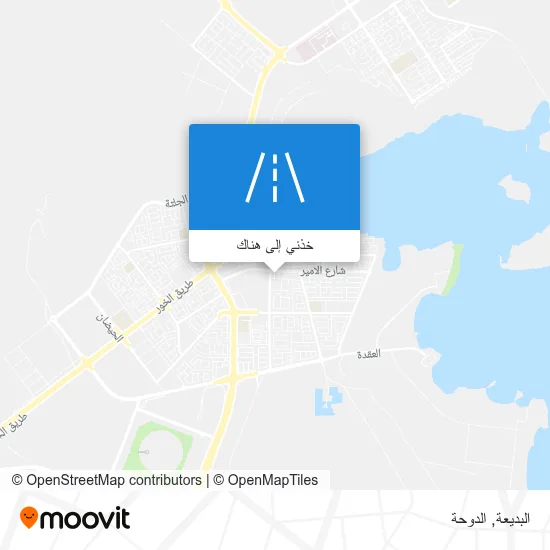 خريطة البديعة