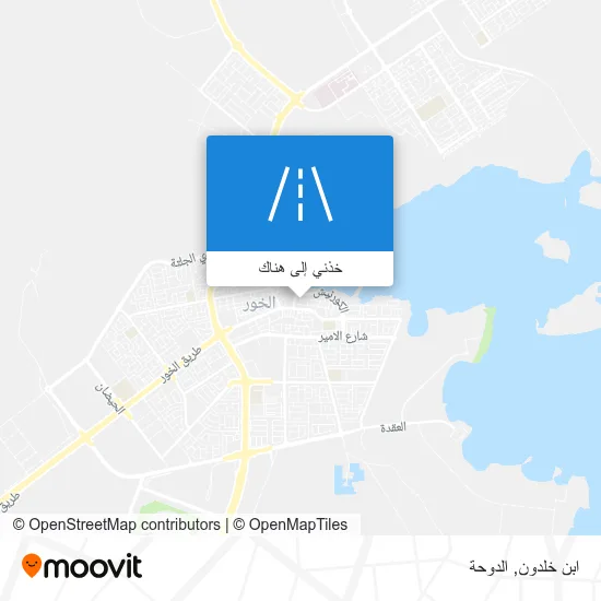 خريطة ابن خلدون