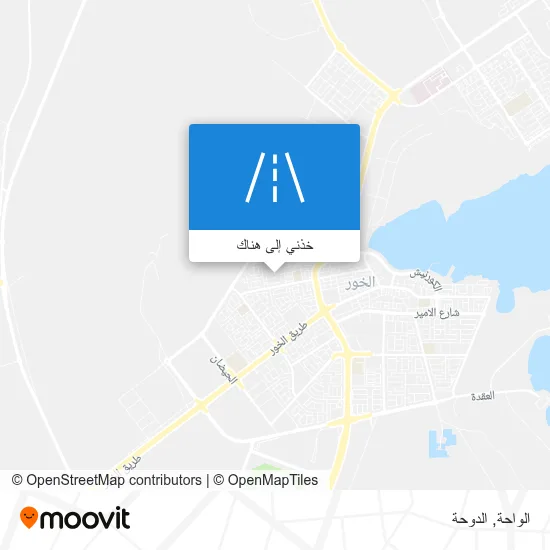 خريطة الواحة