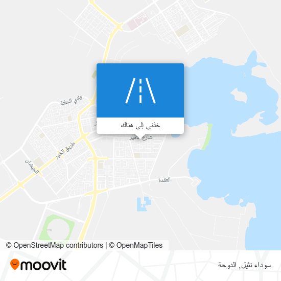 خريطة سوداء نثيل